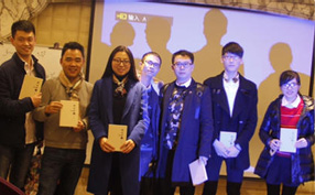 義烏拼多多培訓-創業基金