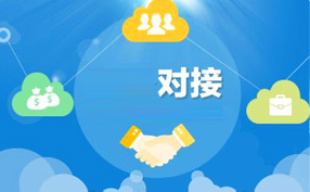 義烏拼多多培訓-資源對接 